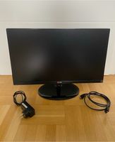 LG Monitor Flatron 23EA63V 23 Zoll Nordrhein-Westfalen - Möhnesee Vorschau