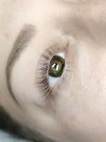 Wimpernlifting Lashlifting Baden-Württemberg - Dornhan Vorschau