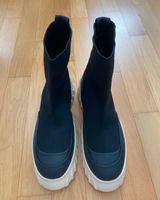 Zara Sneakers High München - Hadern Vorschau