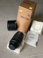 Nikon AF-S Micro-Nikkor 105 mm f/2.8 G IF-ED VR Rheinland-Pfalz - Rheinböllen Vorschau