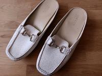 Geox Respira Leder Sabot Clog 42 weiß Wuppertal - Barmen Vorschau