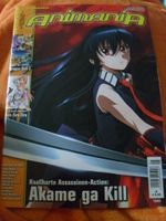 „Animania“ Anime-Magazin Nr. 5/2015 in deutscher Sprache Niedersachsen - Zeven Vorschau