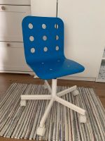 IKEA Schreibtischstuhl für Kinder Berlin - Lichtenberg Vorschau