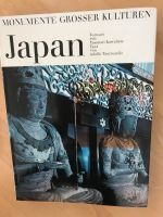 Japan: Monumente grosser Kulturen Aubing-Lochhausen-Langwied - Aubing Vorschau