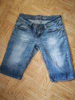 Jeans, kurze Hose Baden-Württemberg - Tettnang Vorschau