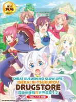 Drugstore in another world - Komplette Serie (DVD) Nordrhein-Westfalen - Meerbusch Vorschau