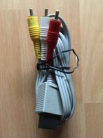 Original Nintendo WII Kabel Neu Baden-Württemberg - Heilbronn Vorschau