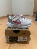 Nike Kinderschuhe Thüringen - Ilmenau Vorschau