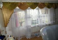 Vorhang Gardine Wohnzimmer Gold Tüll Querbehang 5,20 m x 2,45 m Hamburg-Mitte - Hamburg Billstedt   Vorschau