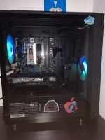 PC Ryzen 5 2600, GTX 1660 Super. Mit zwei Monitoren. Kreis Pinneberg - Elmshorn Vorschau