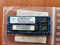 Arbeitsspeicher für Laptop DDR2 1GB Nanya NT1GT64U8HB0BN-3C Sachsen - Radebeul Vorschau