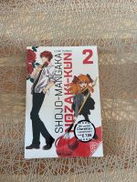 Shojo-Mangaka Nozaki-kun 2 - Manga Cult - Deutsch Bayern - Moosburg a.d. Isar Vorschau