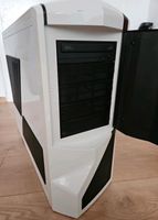 NZXT Phantom Tower mit DVD-Laufwerk Baden-Württemberg - Heilbronn Vorschau