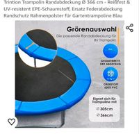 NEU Trampolinrand, Trampolinrandabdeckung 366 cm, Trampolin Sachsen-Anhalt - Schnaudertal Vorschau