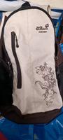 jack Wolfskin Rucksack Bayern - Ebnath Vorschau