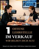 Azubi als Fachverkäuferin im Lebensmittelhandwerk m/w/d Bayern - Amberg Vorschau