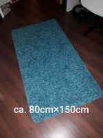 Teppich 80cm×150cm Blau Nordrhein-Westfalen - Castrop-Rauxel Vorschau