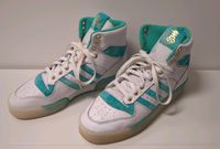 Adidas Rivalry Hi 'Hi-Res Green' 43,5 Bayern - Neufarn Vorschau