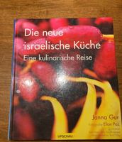 Die neue israelische Küche - Umschau Verlag Baden-Württemberg - Freiburg im Breisgau Vorschau