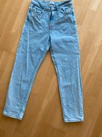 Only Jeans, Gr. 26/32 Bayern - Geiselhöring Vorschau