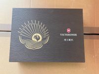 Victorinox Huntsman year of the Rooster 2017 neu! Nordrhein-Westfalen - Meerbusch Vorschau