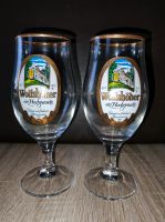 2 Pilstulpen Wolfshöher Pils Bayern - Höchstadt Vorschau