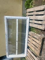 Fenster  Neu Höhe 2,30 m x Breite 1,15m Aluplaste Thüringen - Weinbergen Vorschau