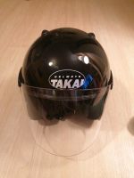 Motorradhelm Gr. S Sachsen - Markkleeberg Vorschau