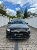 Vw Tiguan Cup 4 Motion Nordrhein-Westfalen - Leverkusen Vorschau