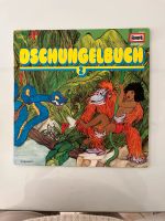 Schallplatte: Dschungelbuch Kr. München - Ismaning Vorschau