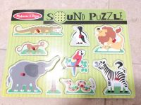 Melissa & Doug Zootierpuzzle Steckspiel Tiere mit Tönen Bayern - Poppenricht Vorschau