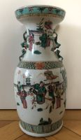Rarität! Wundervolle alte Chinesische Bodenvase Vase Baden-Württemberg - Straubenhardt Vorschau