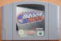 Nintendo 64 Spiel - Wayne Gretzky`s 3 D Hockey - NHL Sachsen - Chemnitz Vorschau