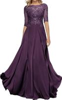 Abendkleid Niedersachsen - Ankum Vorschau