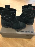 Stiefeletten, Ankle Boots, Tamaris, Black Antic, Gr. 38 Bayern - Syrgenstein Vorschau