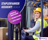 Staplerfahrer/in ab 2500€ Brutto gesucht! #352g Duisburg - Rheinhausen Vorschau