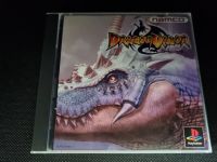 Dragon Valor PSX jap.Import Bayern - Freising Vorschau