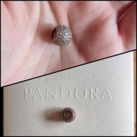 Pandora rosegold Charm Bayern - Thierhaupten Vorschau