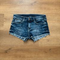 H&M Jeans Denim Shorts Hotpants 34 5-Pocket ❌TOP❌ Nordrhein-Westfalen - Soest Vorschau