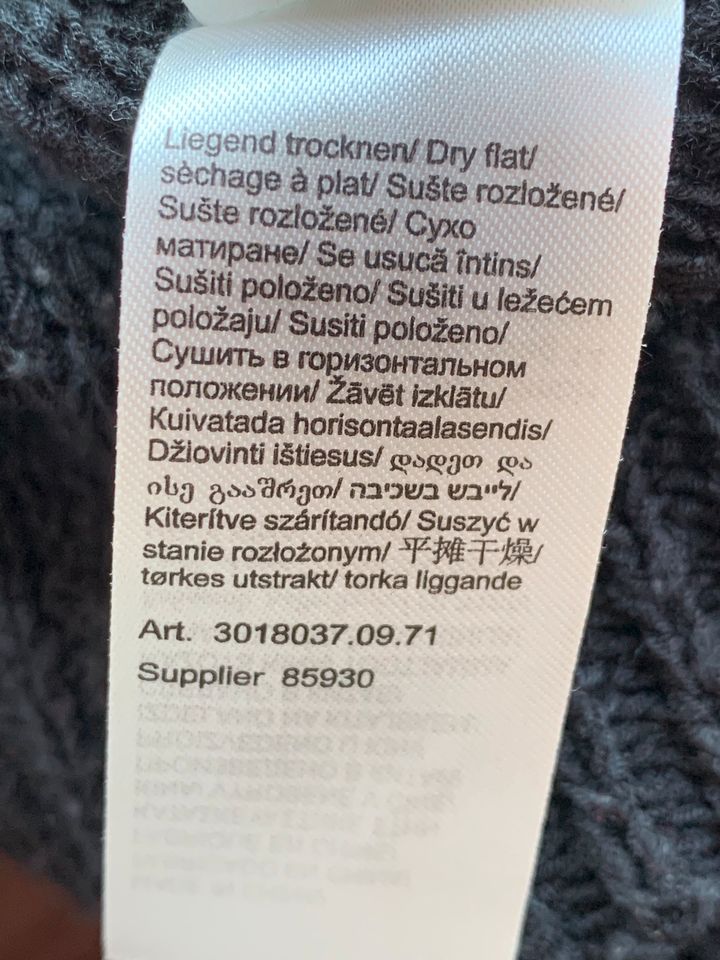 Strickjacke Tom Tailor Denim in Gießen