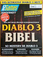 Diablo III Bibel | Sonderheft | PC Games Bayern - Donauwörth Vorschau