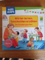 Kinderbuch mini Steps Wörter lernen im Kindergarten ab 18 Monaten Nordrhein-Westfalen - Vettweiß Vorschau