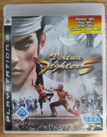 PS3 Virtua Fighter 5 Bayern - Zirndorf Vorschau