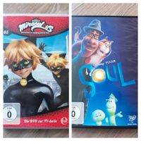 DVD's abzugeben Brandenburg - Cottbus Vorschau