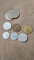 Ungarische Forint und Filler Münzen + 100 Forint Schein Niedersachsen - Sehnde Vorschau