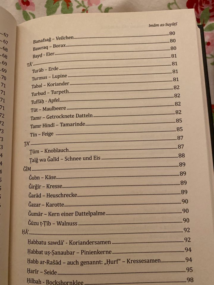 Die Medizin des Propheten Tibb in-nabawi Buch in Gelsenkirchen