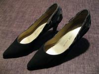 Pumps Peter Kaiser schwarz - animal print Gr.38 Bayern - Schöllkrippen Vorschau