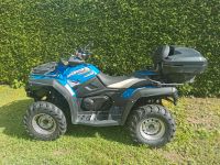 CF Moto 550 ATV mit LOF Zulassung Baden-Württemberg - Irndorf Vorschau