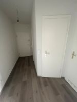 **TOP** 2-Zimmer-Wohnung in Essen-Altendorf! Essen - Essen-West Vorschau