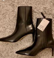 Stiefel H & M 38 Nordrhein-Westfalen - Lippstadt Vorschau